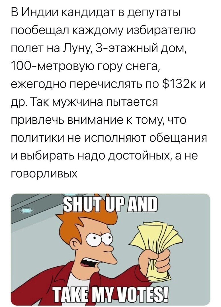 Когда достиг просветления ... )))