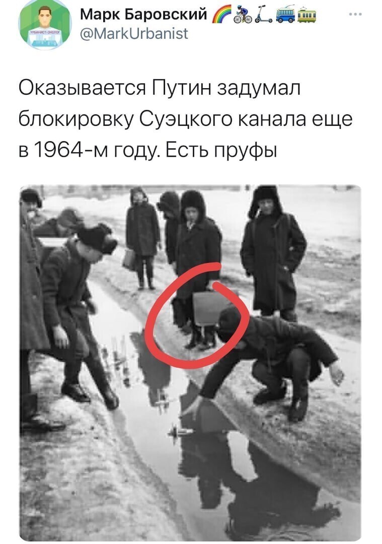 Данная картинка уже "всплывала" в постах , но Баровский точнее подметил ... )))