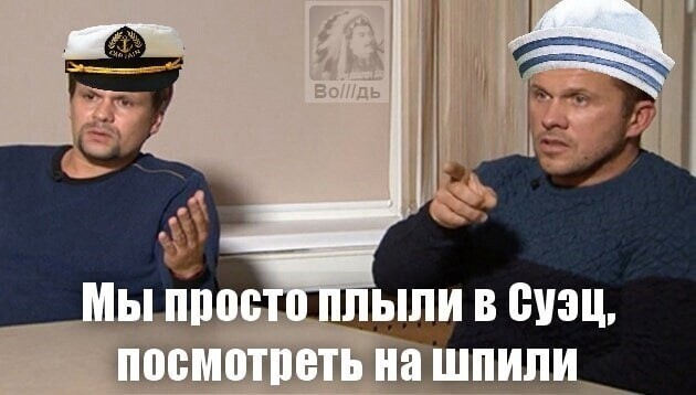 О политике и не только