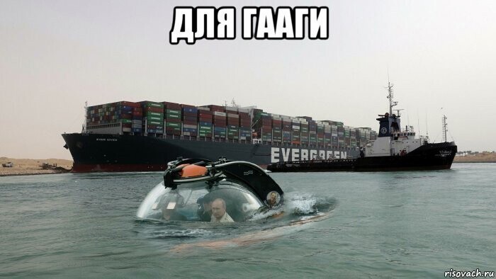О политике и не только