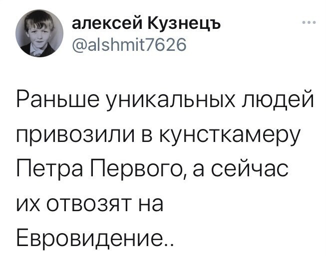 О политике и не только