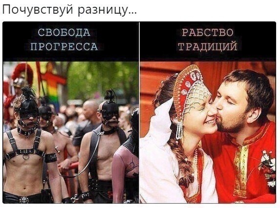 О политике и не только