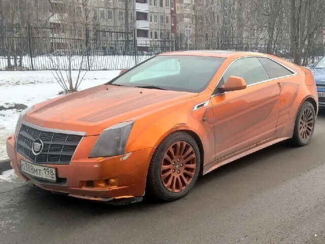 Автовсячина