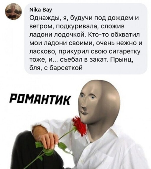 Смешные и познавательные картинки