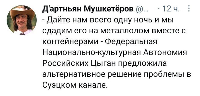 Смешные и познавательные картинки