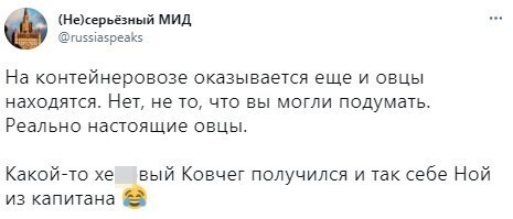 О политике и не только