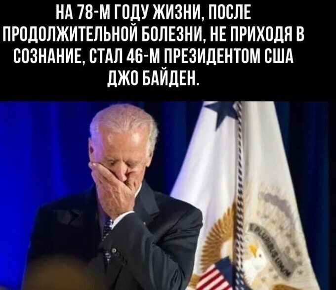 О политике и не только