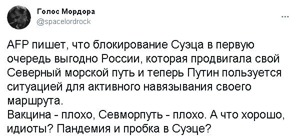 Вот и дождались ... )))