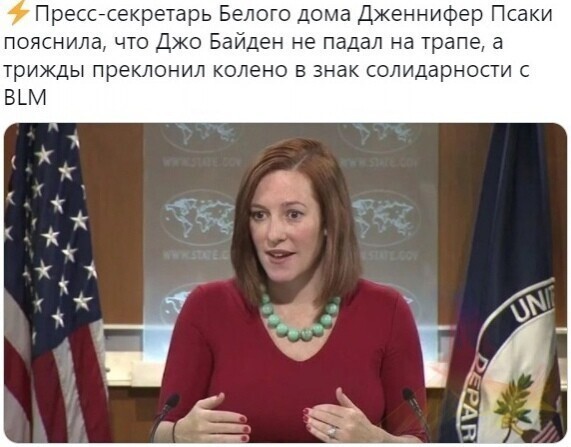 О политике и не только