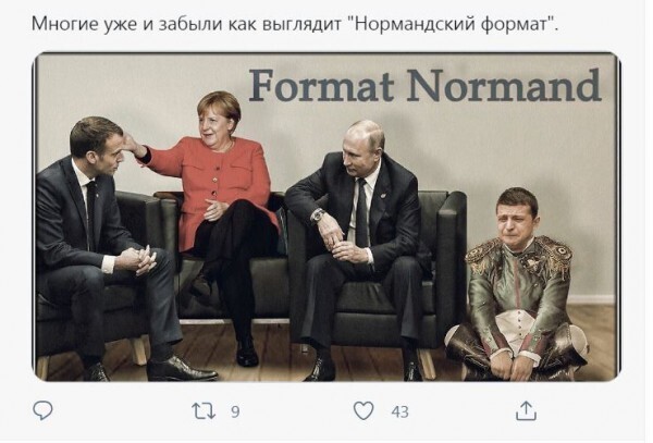 О политике и не только
