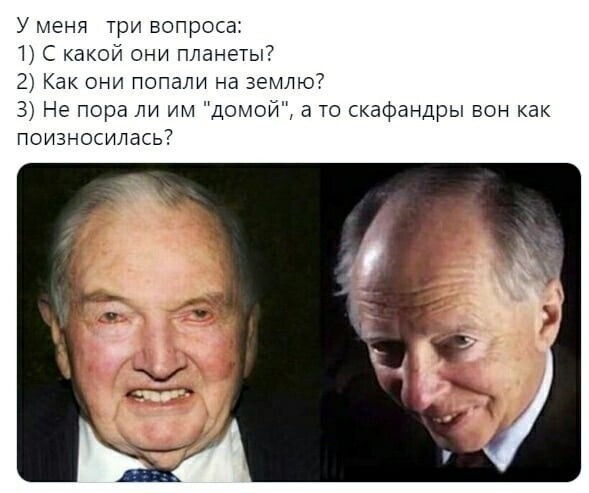 О политике и не только