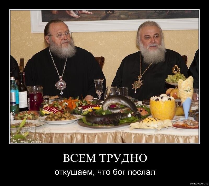 О численности паствы РПЦ - Торговые сети не заметили снижения продаж мяса с начала Великого поста