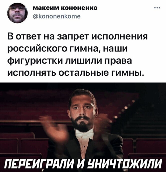 Смешные и познавательные картинки