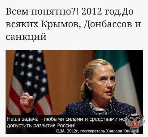 О политике и не только