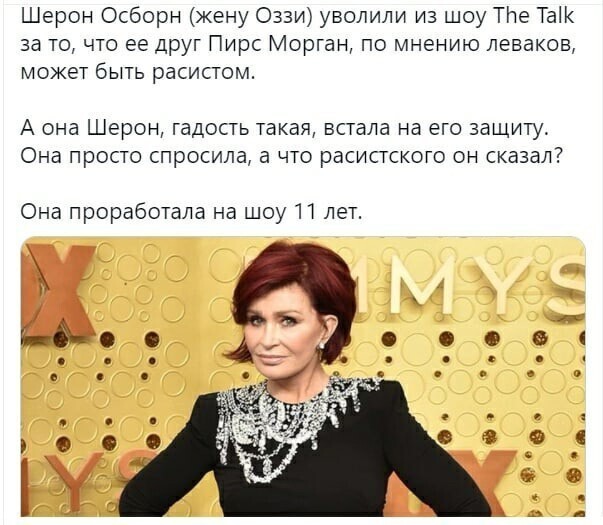 О политике и не только