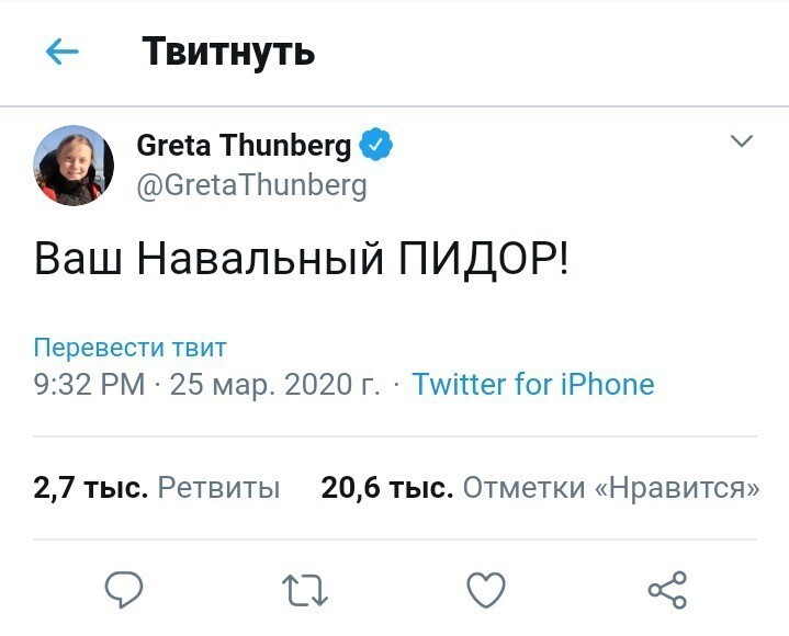 О политике и не только