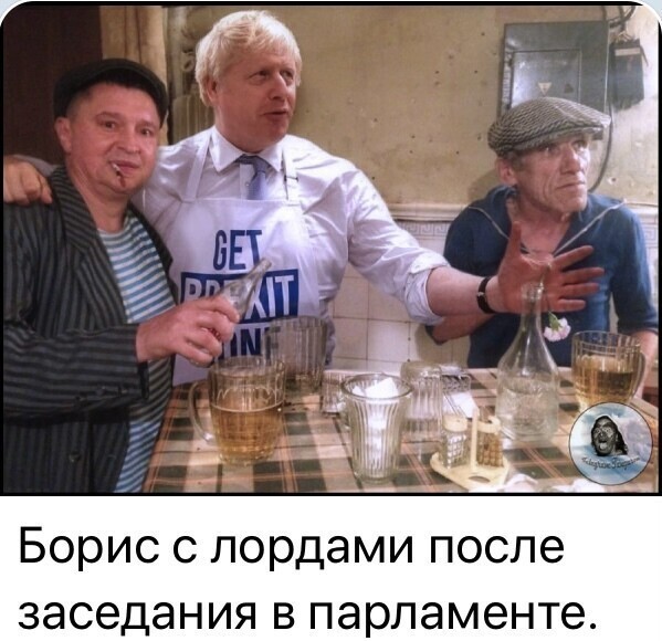 О политике и не только