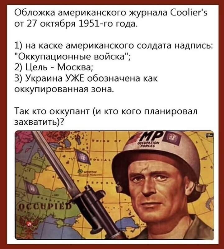 О политике и не только