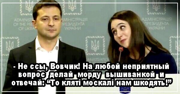О политике и не только