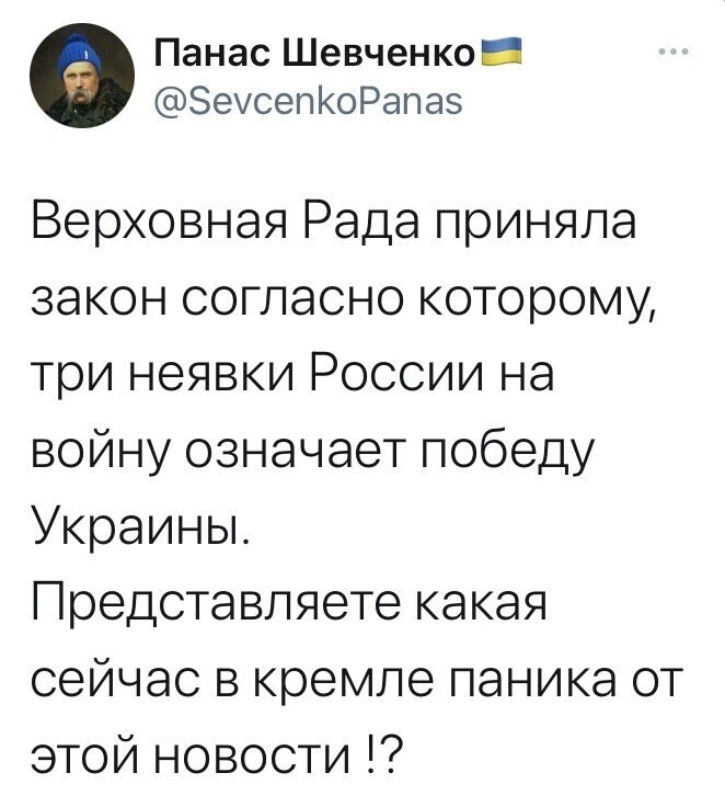 О политике и не только