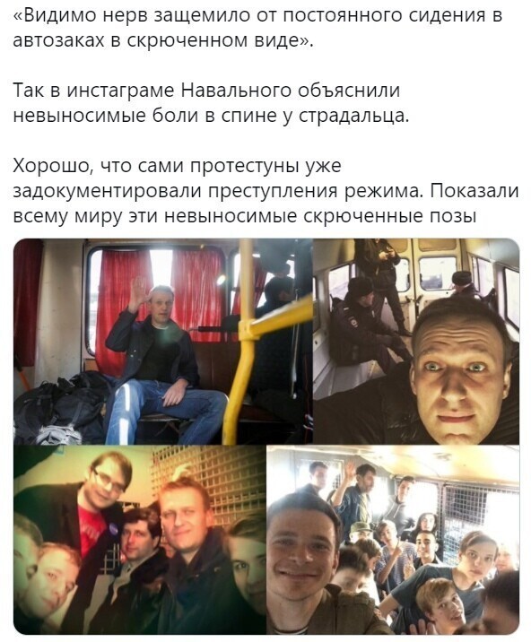 О политике и не только