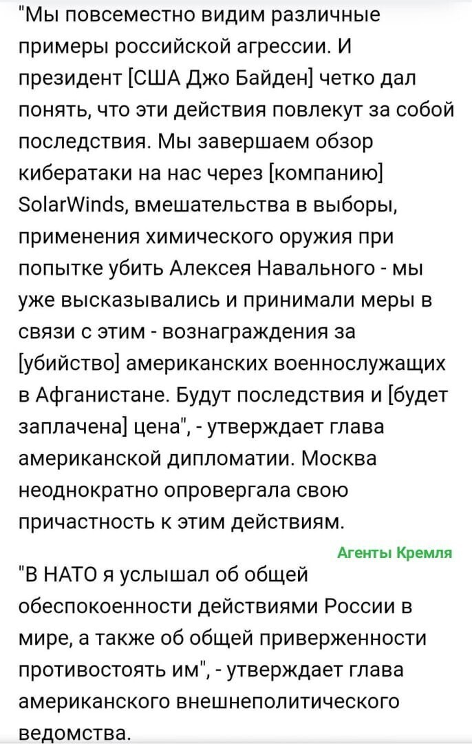 Политические комментарии и другой разный юмор с сарказмом и без