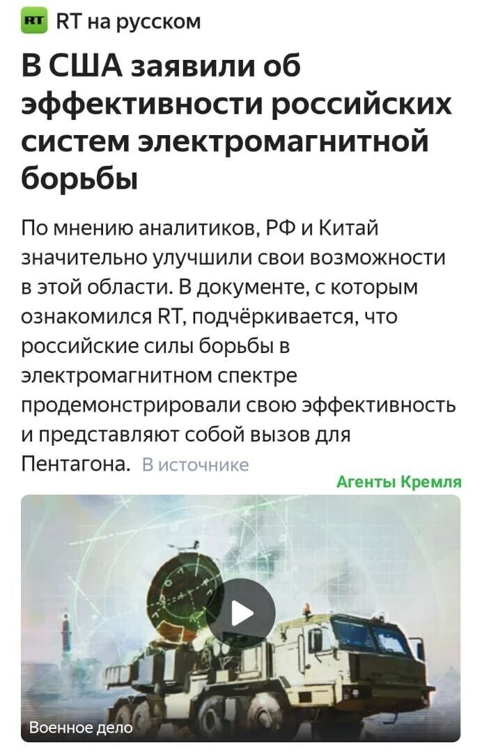 Политические комментарии и другой разный юмор с сарказмом и без