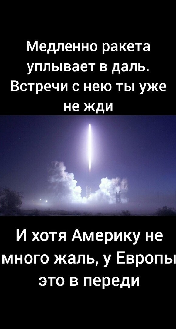 Политические комментарии и другой разный юмор с сарказмом и без
