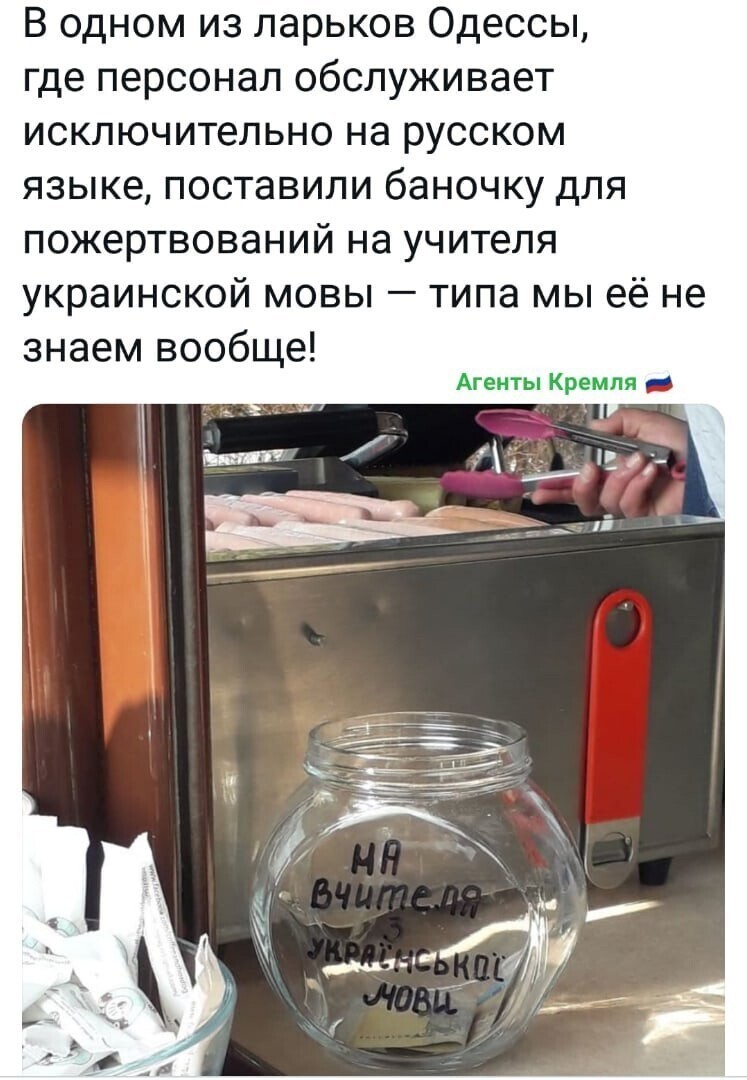 Политические комментарии и другой разный юмор с сарказмом и без