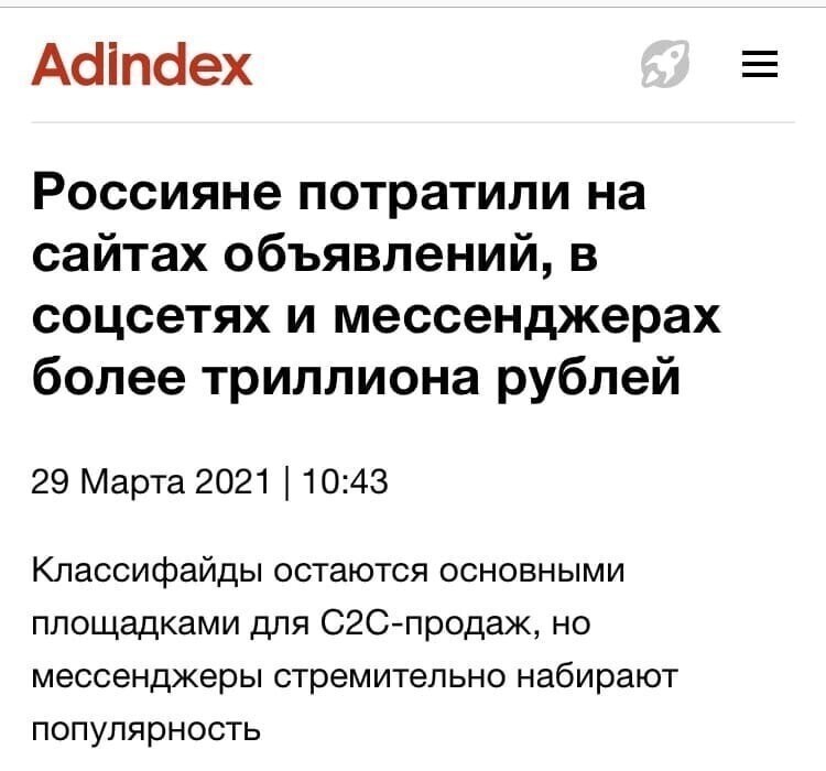 Довели страну...