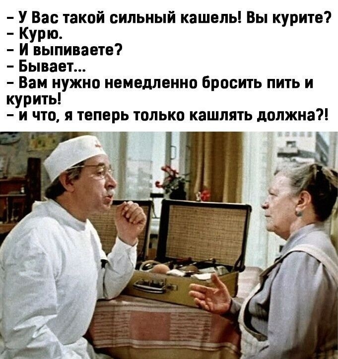 Веселые  картинки