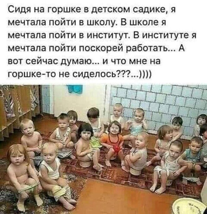 Смешные и познавательные картинки