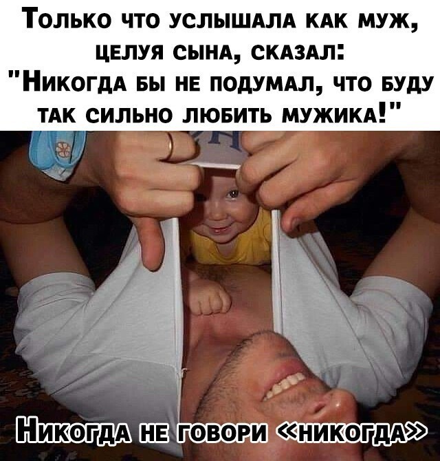 Веселые  картинки