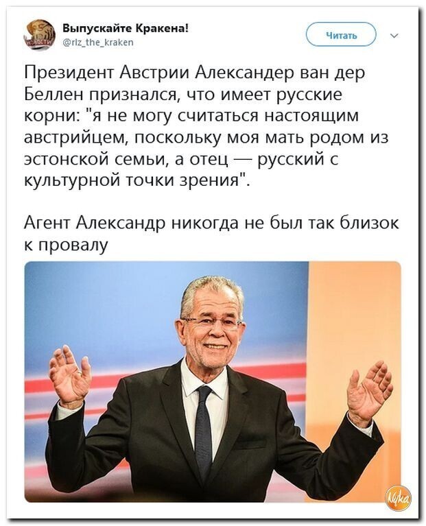 Старые песни о главном