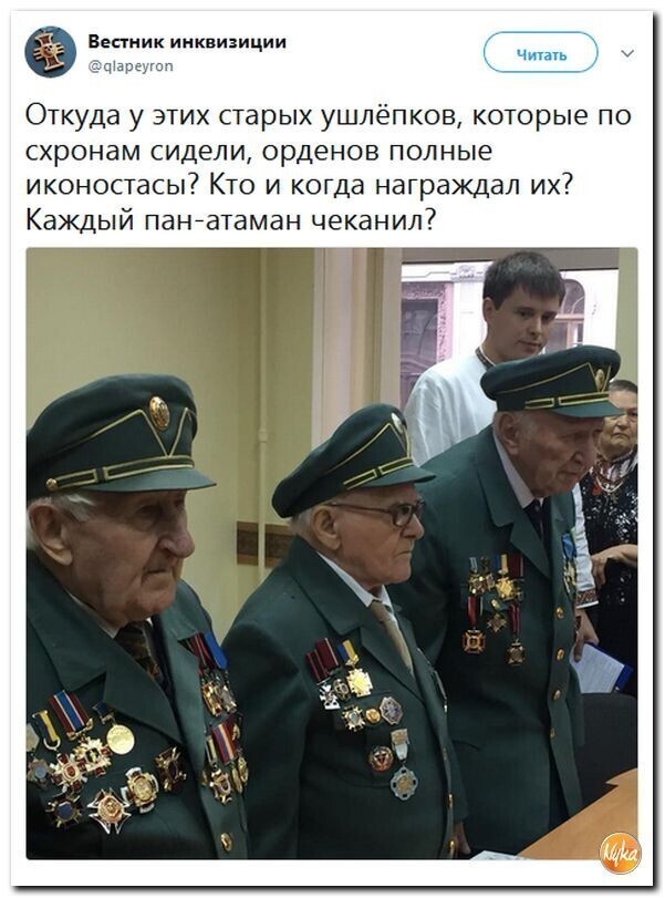 Старые песни о главном