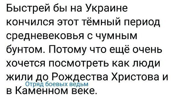 Старые песни о главном
