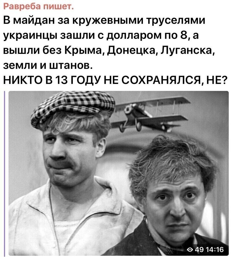 Старые песни о главном
