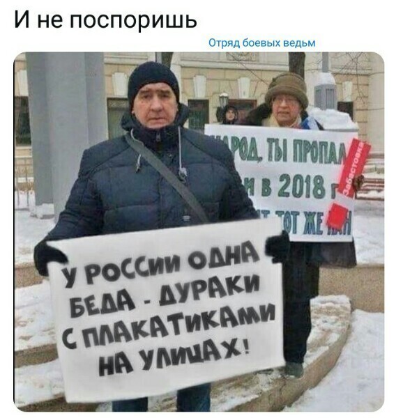 Старые песни о главном