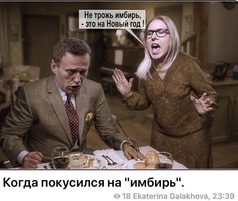 Старые песни о главном