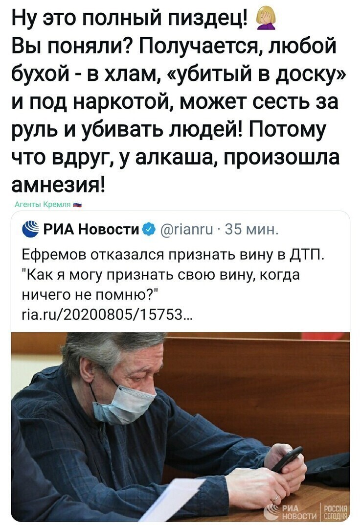 Старые песни о главном