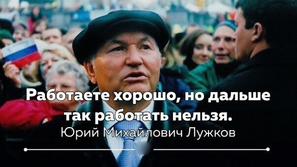 Трюизмы, ляпалиссиады и просто бред некоторых политиков