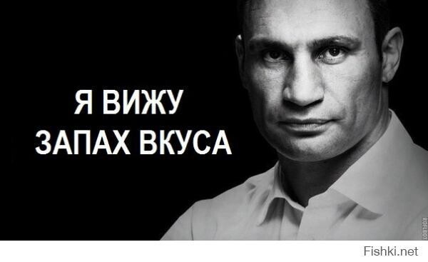 Трюизмы, ляпалиссиады и просто бред некоторых политиков