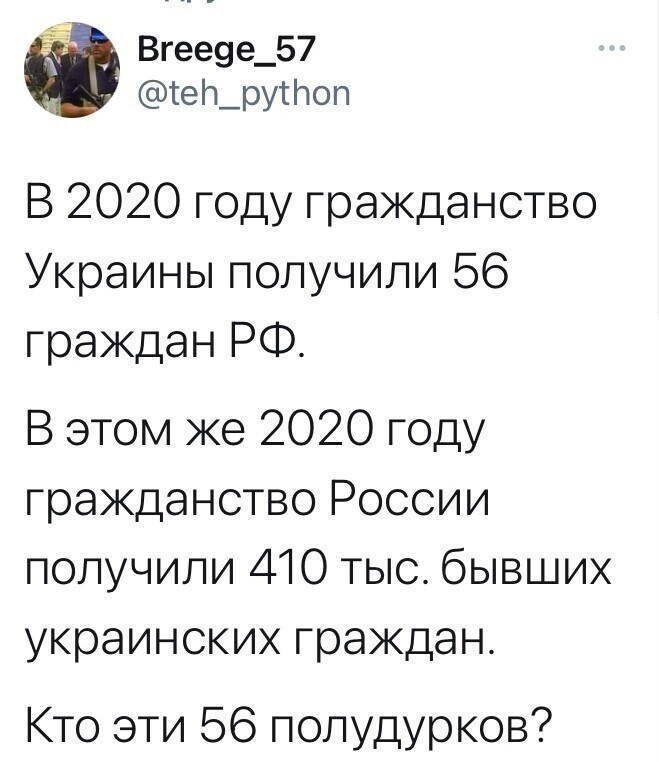 О политике и не только