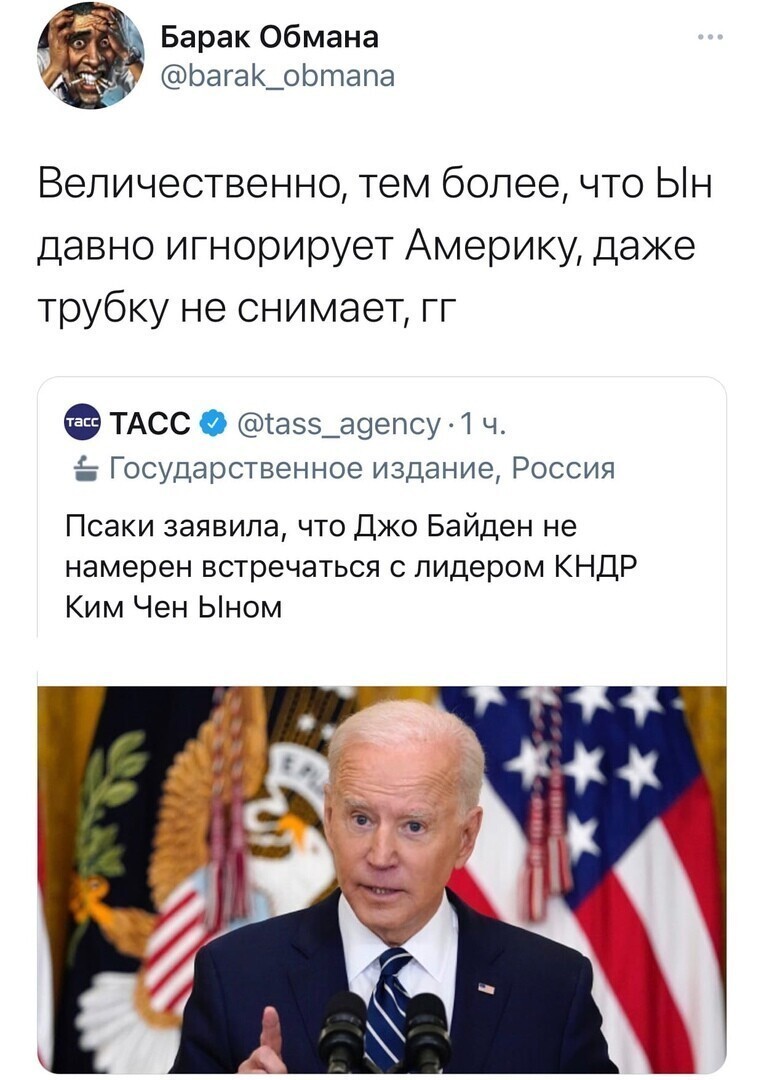 О политике и не только