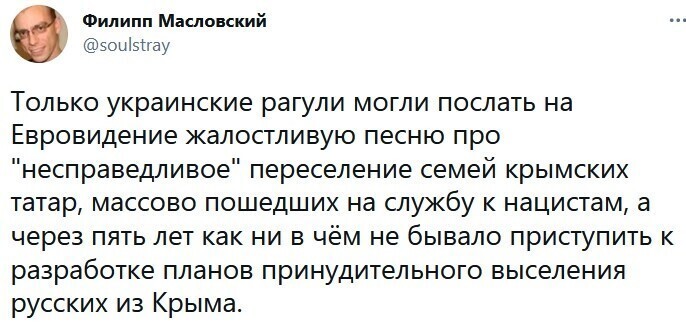О политике и не только