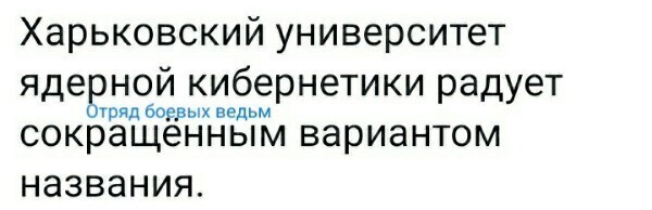 О политике и не только