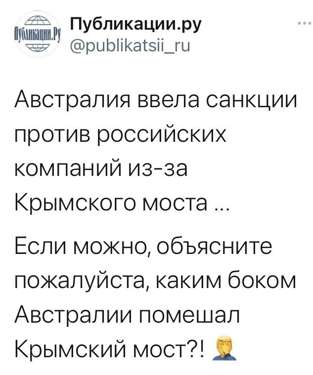 О политике и не только