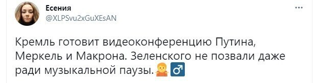 О политике и не только