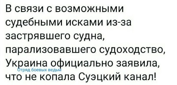 О политике и не только