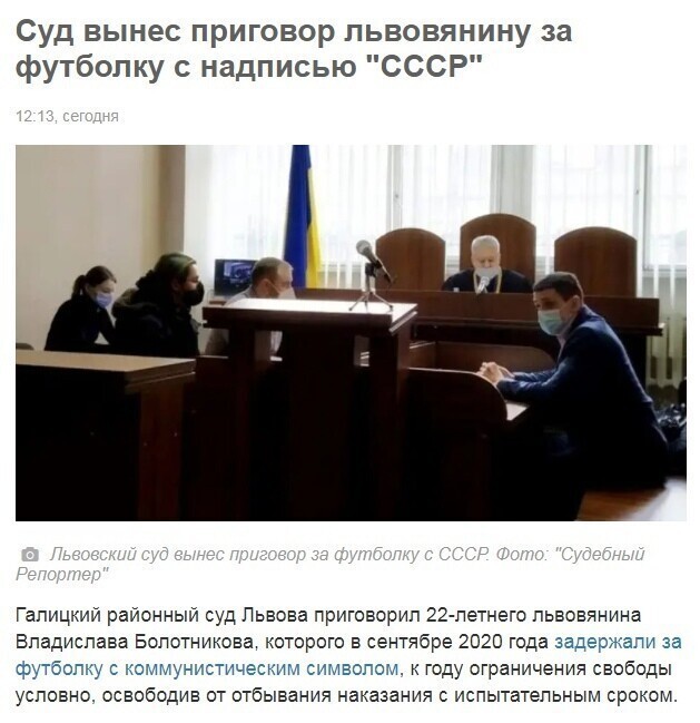 О политике и не только